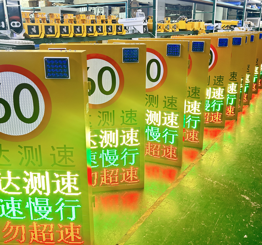 微信图片_20260901133753_445_25