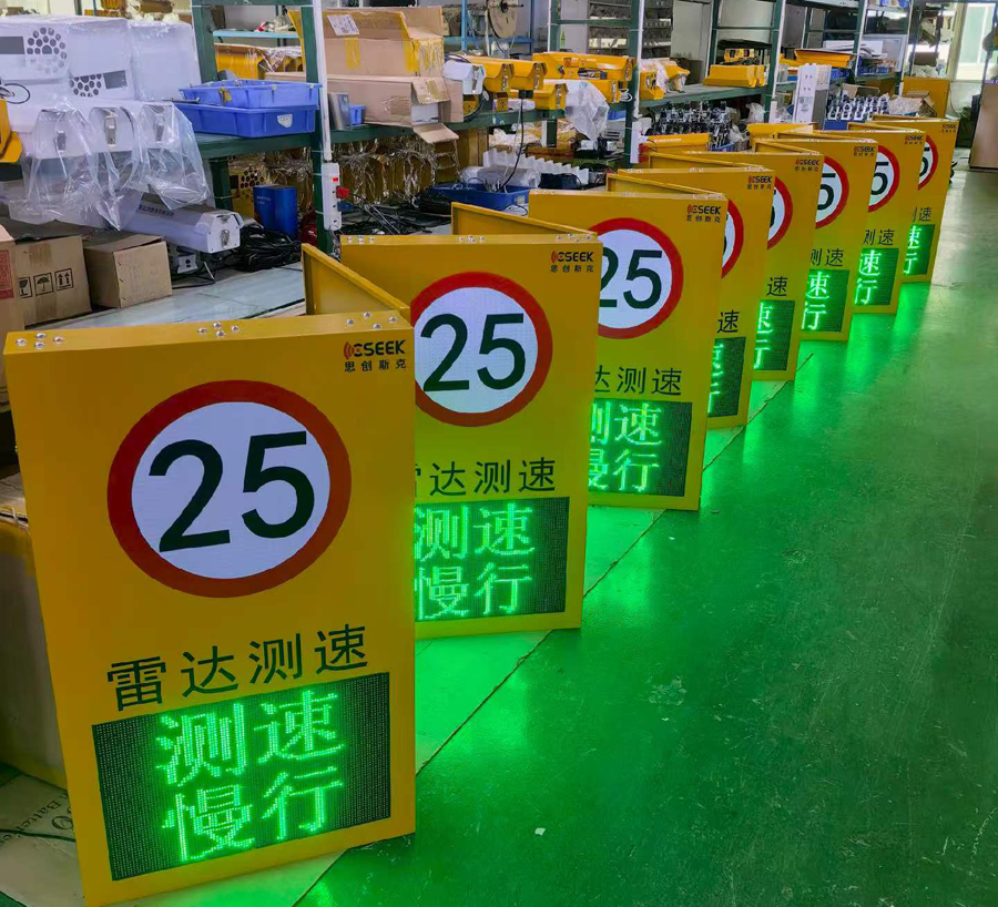 微信图片_2026-09-01_135037_529